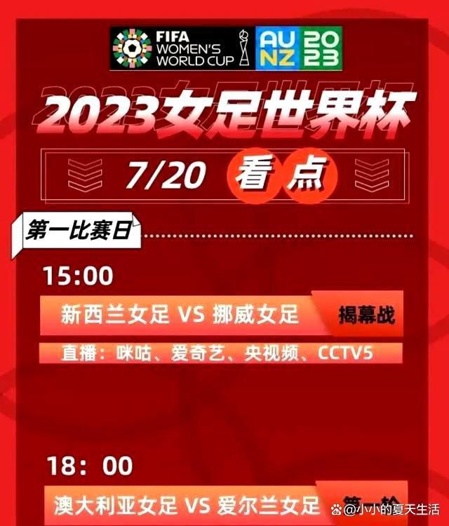 影片讲述一位刺客遭到黑帮出卖，落进外科大夫手中，成果变性成女人，刺客抉择追求黑帮和大夫复仇的故事。罗德里格兹将分饰变性前后的刺客，韦弗则扮演那位反常大夫。